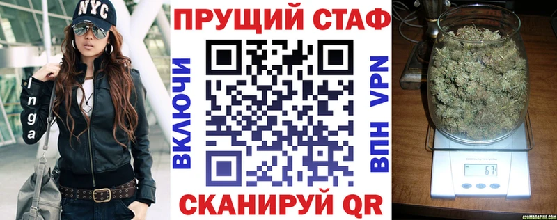 Где можно купить наркотики Пермь АМФ МЕФ ГАШИШ Каннабис