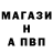 ГАШ хэш Ganna Zinkevicn