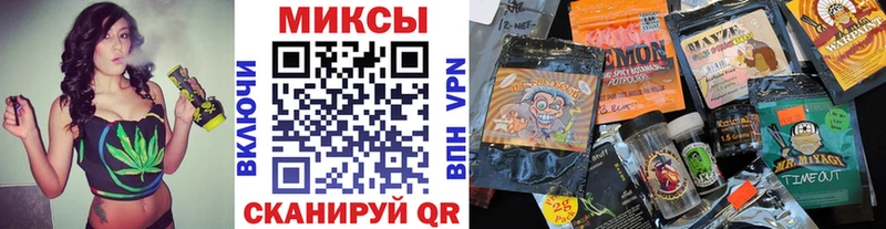БУТИРАТ бутик Пермь