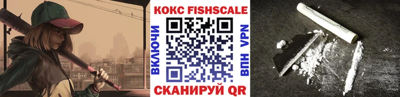 mega рабочий сайт  Пермь  COCAIN Перу 