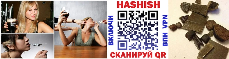купить наркотик  Пермь  мега маркетплейс  ГАШИШ Ice-O-Lator 