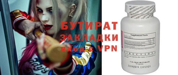 МДПВ Покровск