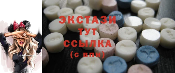 а пвп мука Бородино