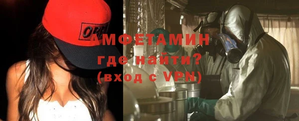 а пвп мука Бородино