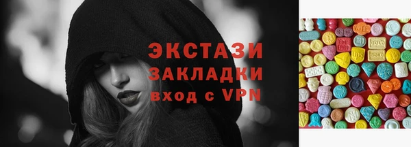 а пвп мука Бородино