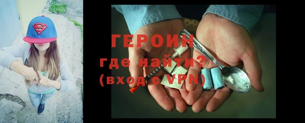 а пвп мука Бородино