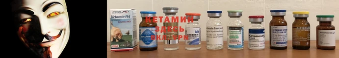 а пвп мука Бородино
