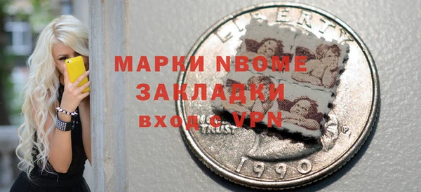 а пвп мука Бородино