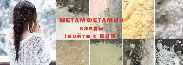 а пвп мука Бородино