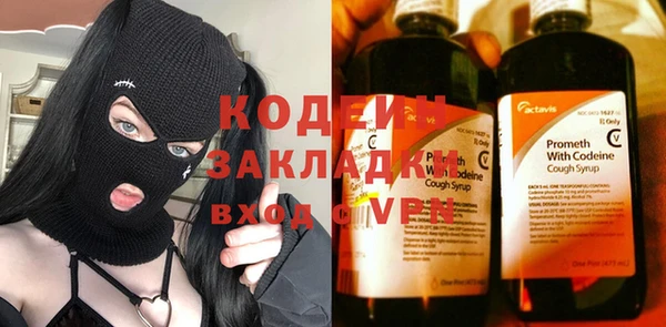 а пвп мука Бородино