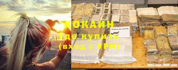 а пвп мука Бородино