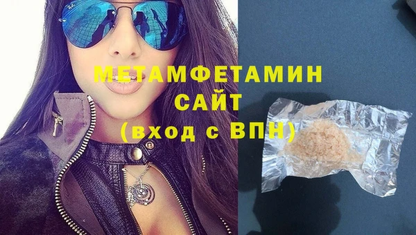 твердый Покачи