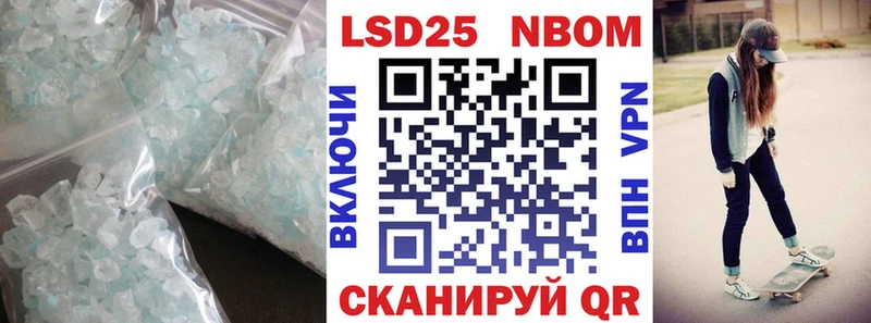 ЛСД экстази ecstasy Пермь