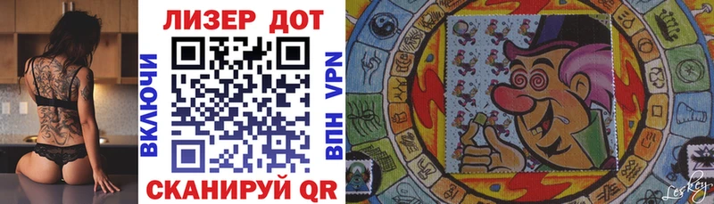 даркнет телеграм  как найти   Пермь  Марки NBOMe 1500мкг 