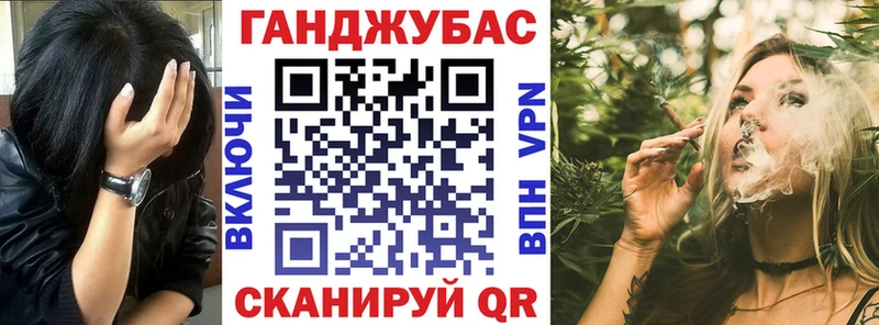 МАРИХУАНА индика Пермь